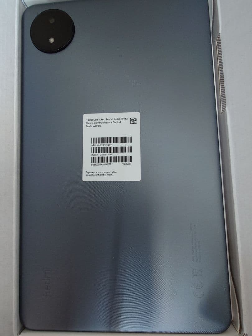 Redmi Pad SE 8.7 4G グレー セルラーモデル