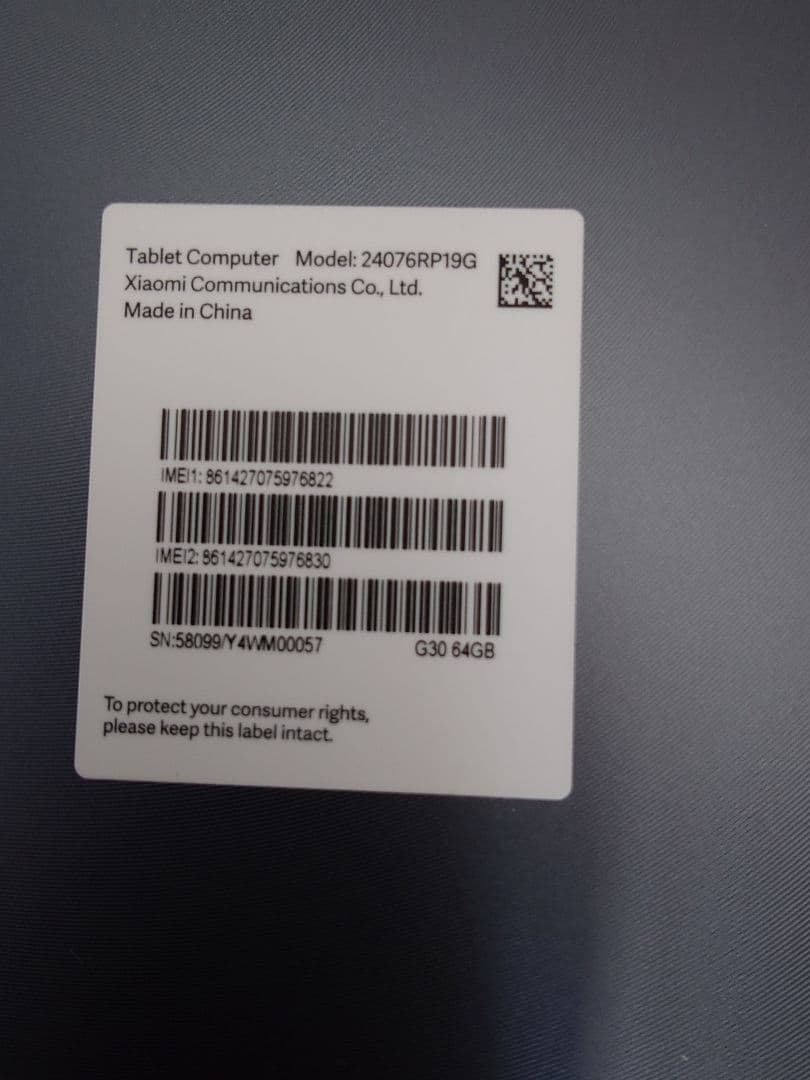 Redmi Pad SE 8.7 4G グレー セルラーモデル