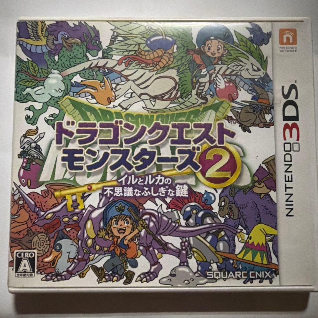 ドラゴンクエストモンスターズ5本セット