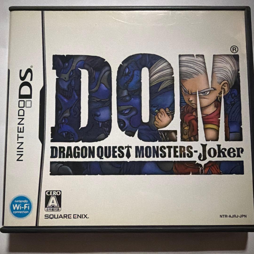 ドラゴンクエストモンスターズ5本セット