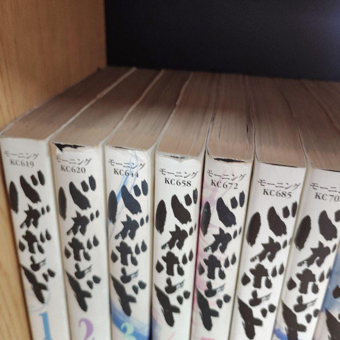 バガボンド　井上雄彦　全37巻