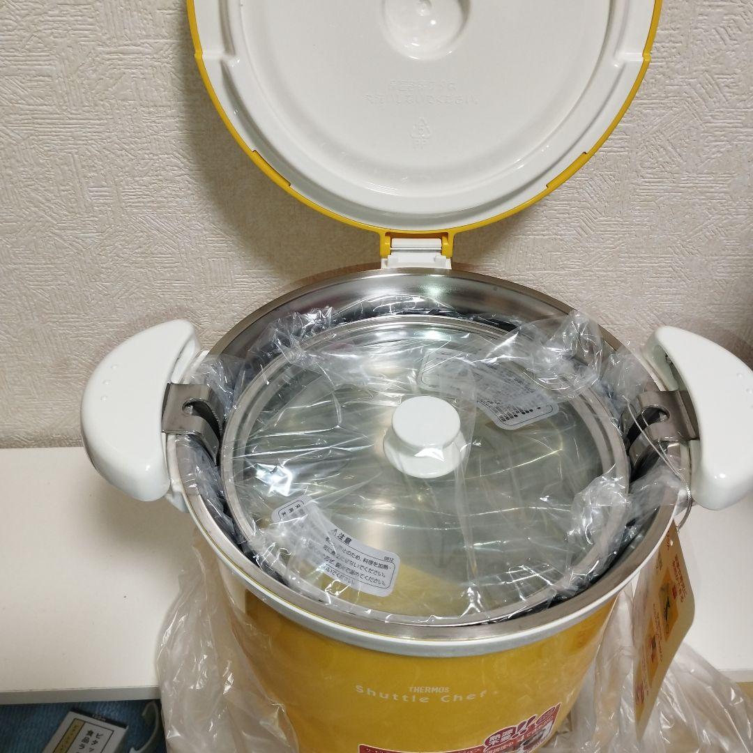 【未使用】Shuttle Chef シャトルシェフ KBA-4501 4.5L