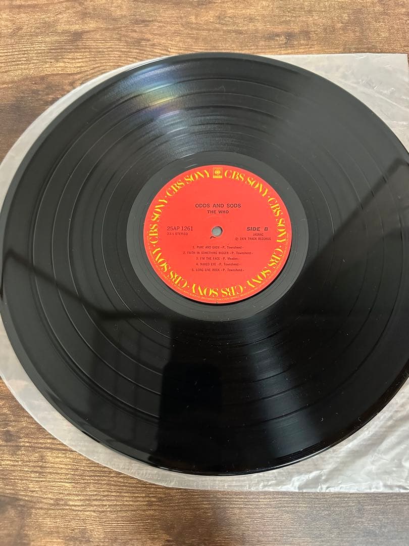 The Who 7点レコードセット
