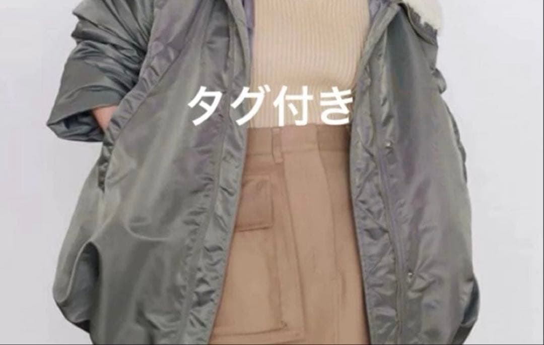 リバームーン