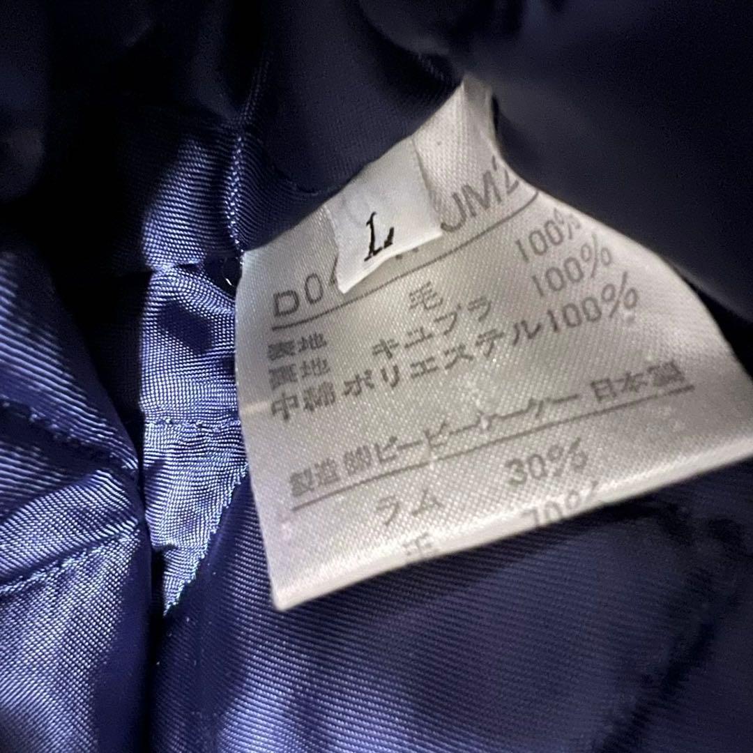希少 Papas vintage チェックウールブルゾン ボンバージャケット