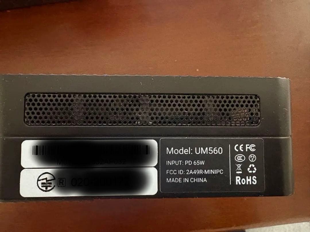 Minisforum UM560 箱付 付属品多 ジャンク（SSD/メモリなし）