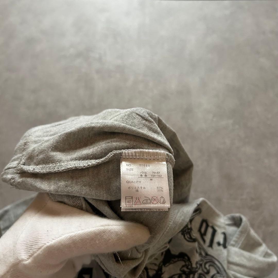 トップス archive grunge short sleeve shirt gray
