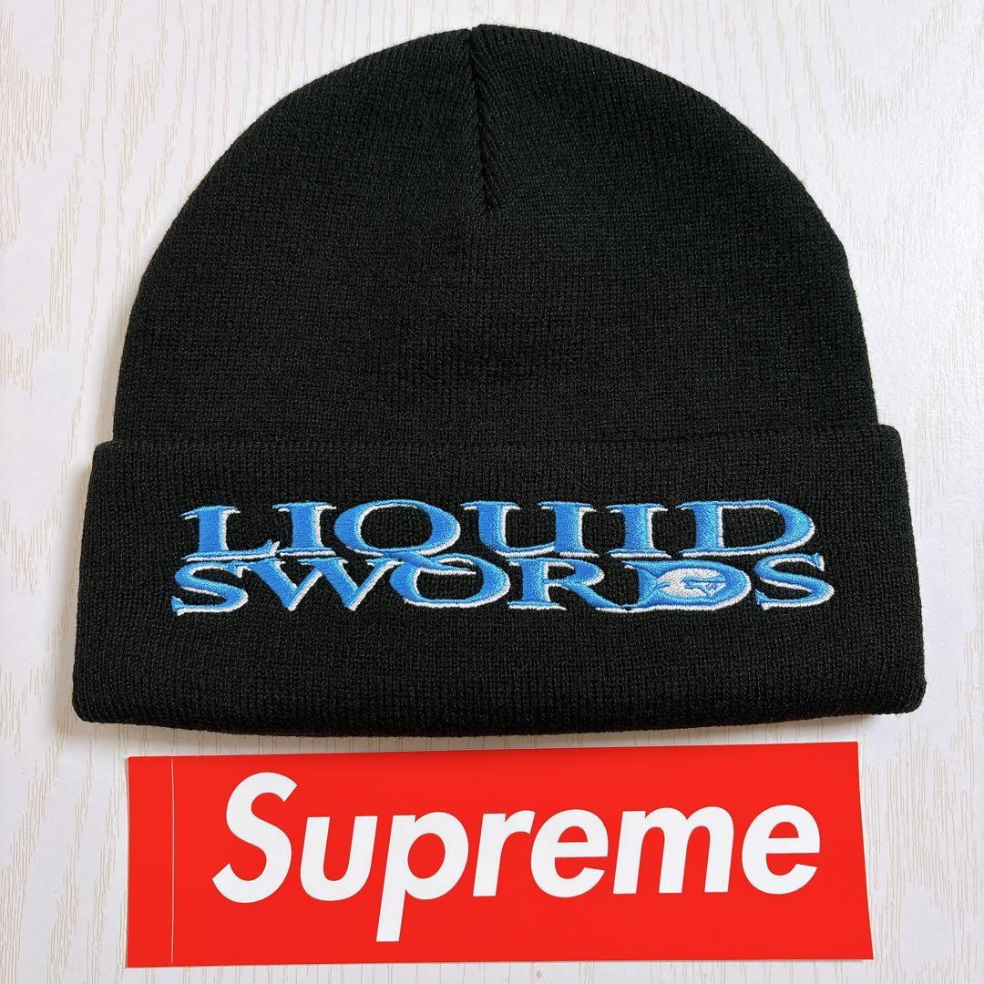 Supreme シュプリーム　ニット帽　ビーニー　リキッドソード　ブラック　黒