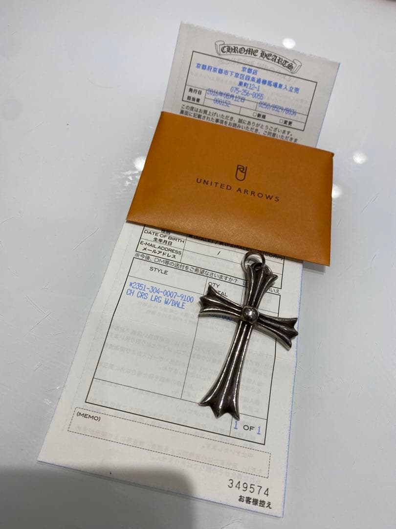 CHROME HEARTS ラージクロス　クロムハーツ
