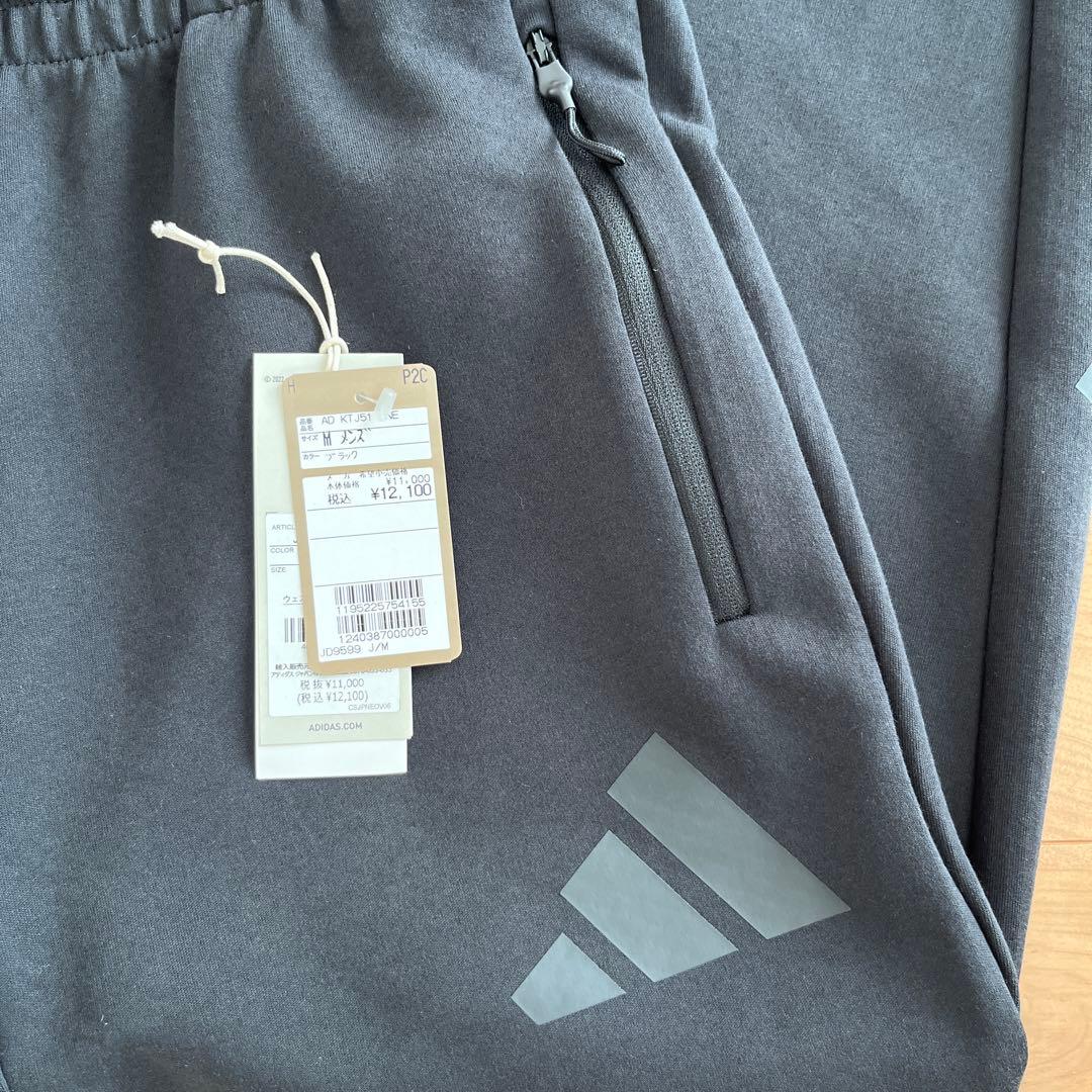 adidas Z.N.E. アディダス メンズ スウェット JD9599
