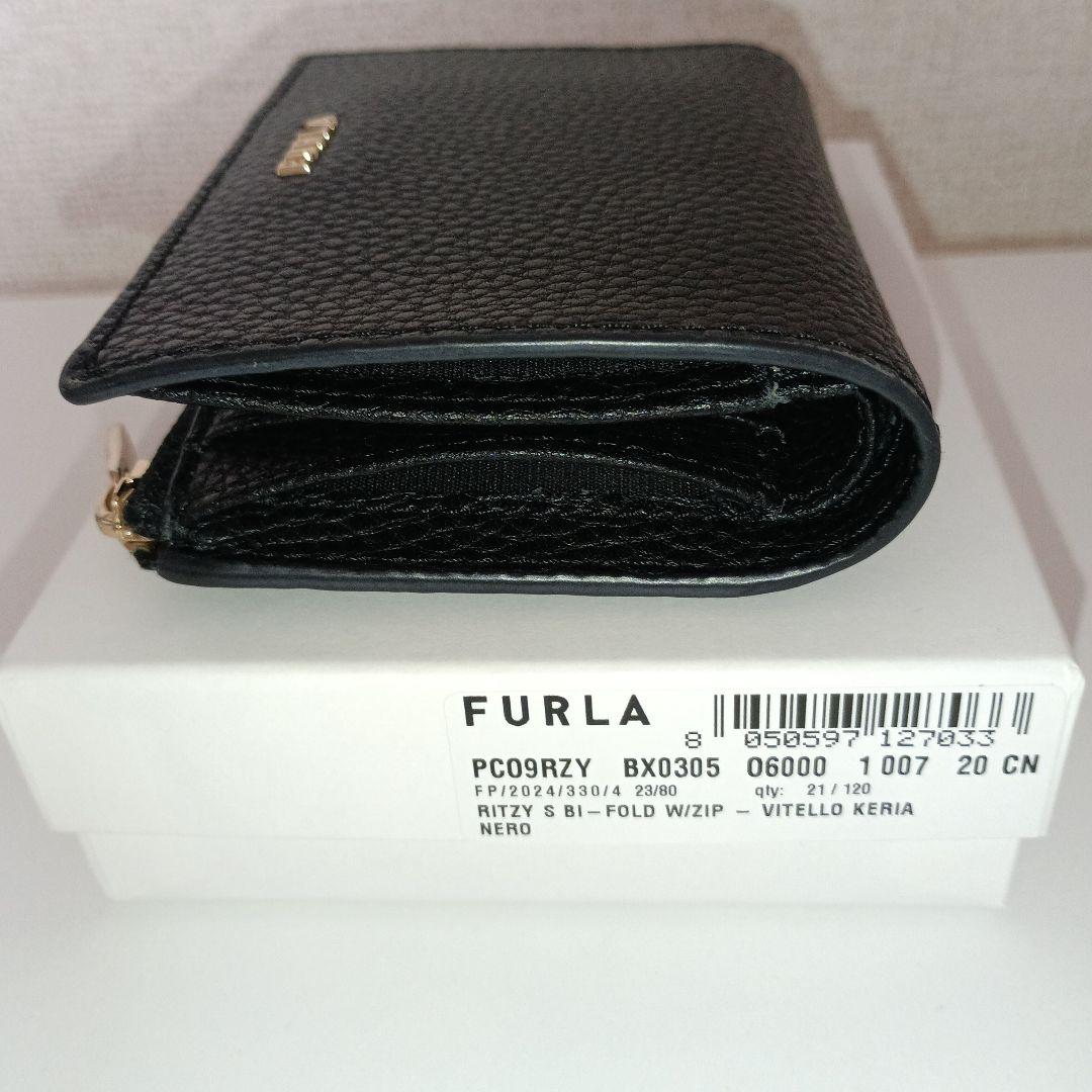 FURLA ブラックレザー 二つ折り財布