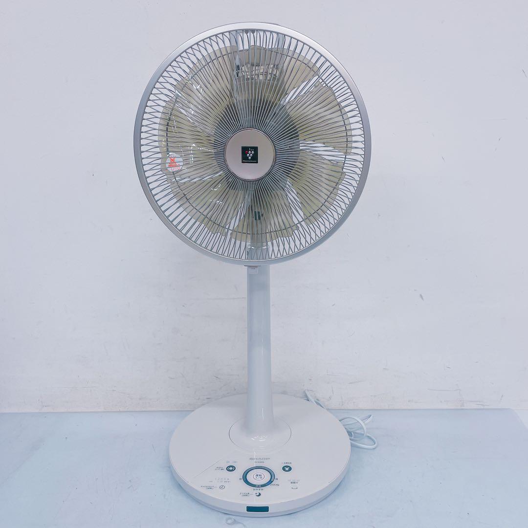 8HM26 シャープ プラズマクラスター 扇風機 PJ-G3DG-N 17年製