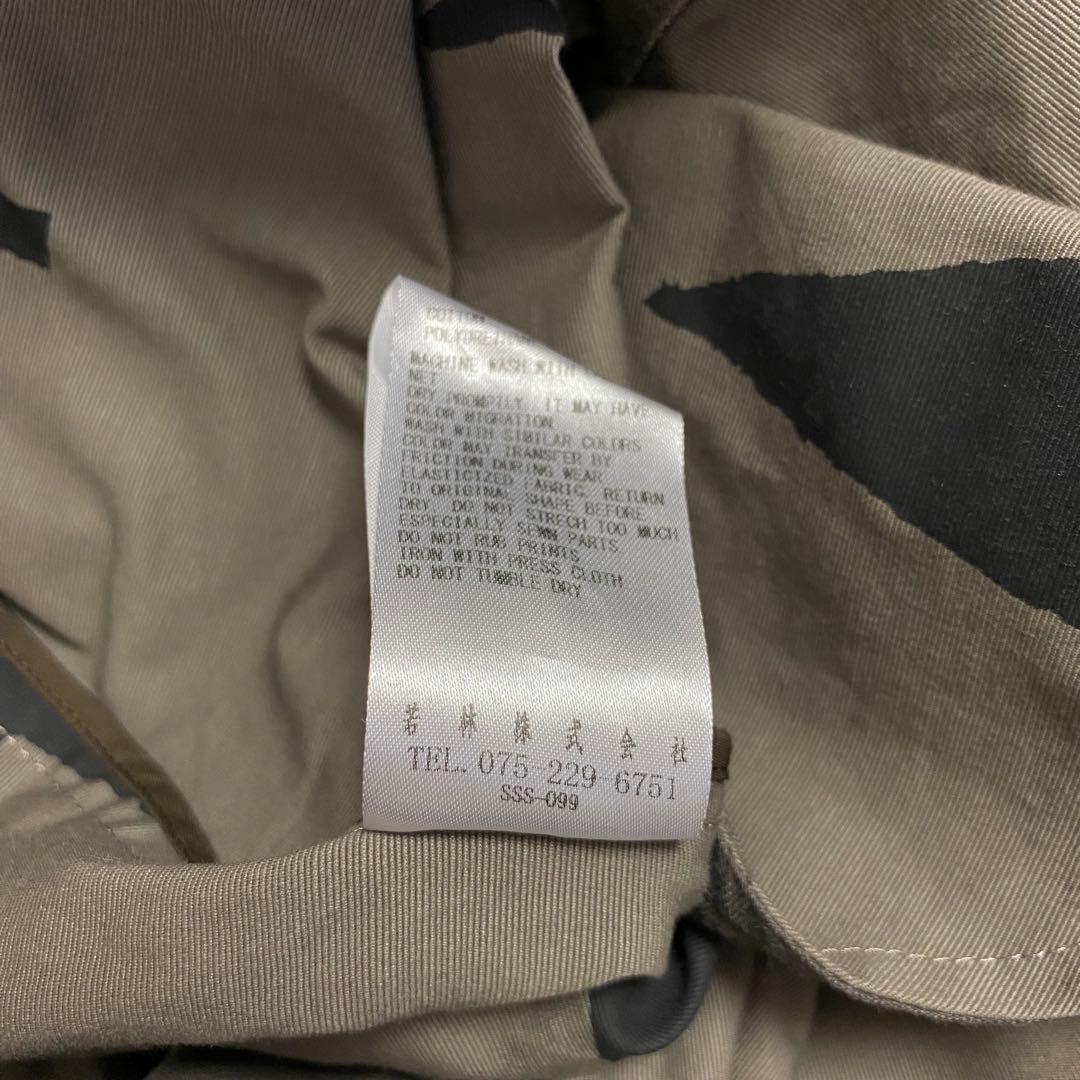 SOU•SOU Yousou スタンドカラーコート sizeS 日本製