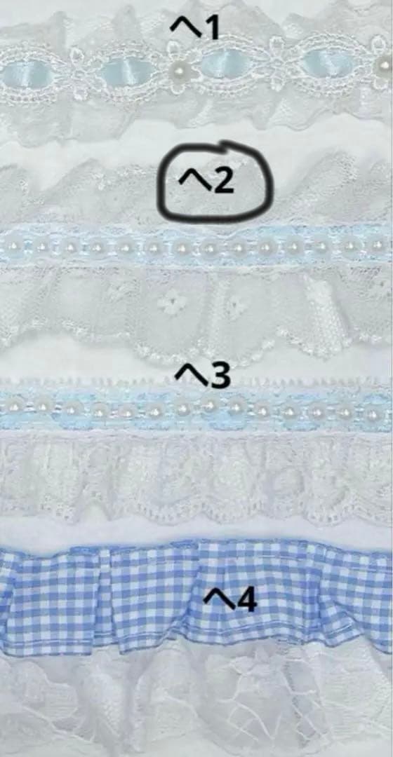 uるる専用ページ