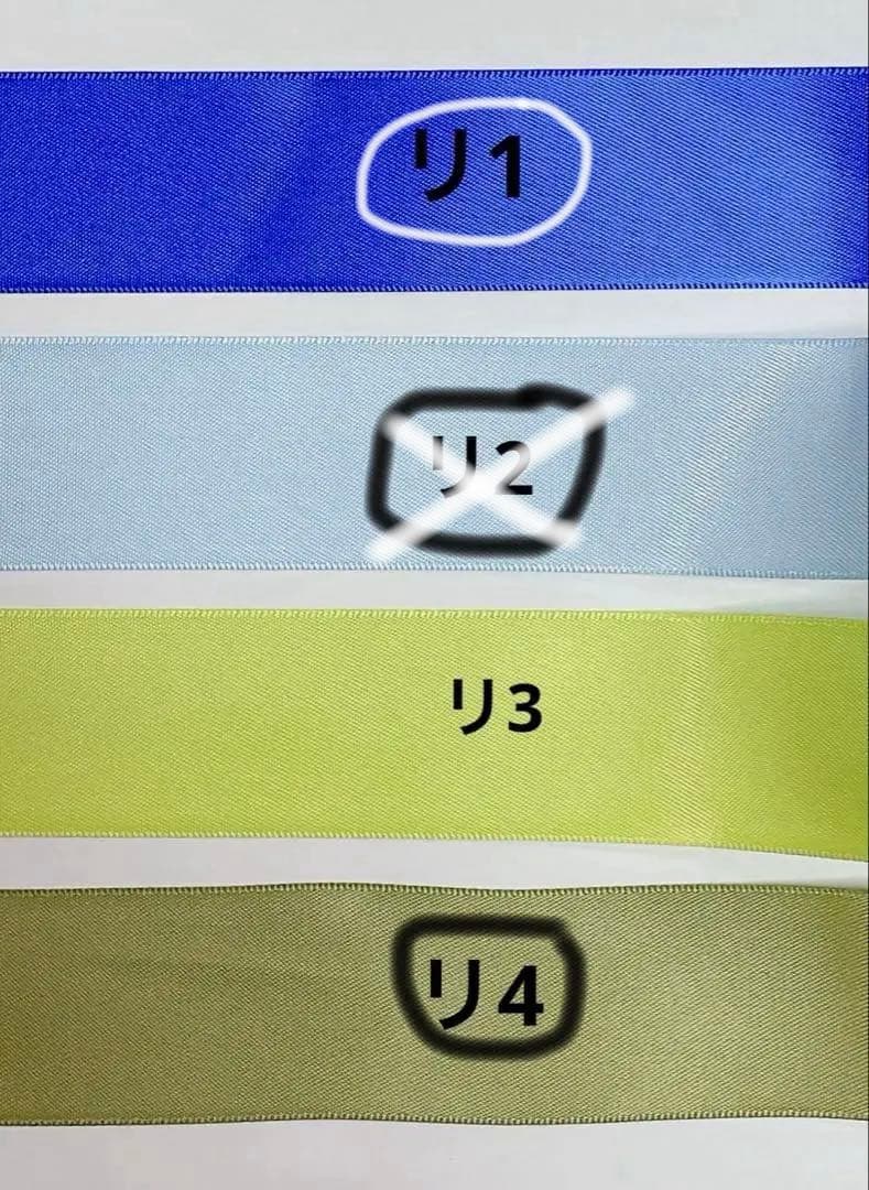 uるる専用ページ