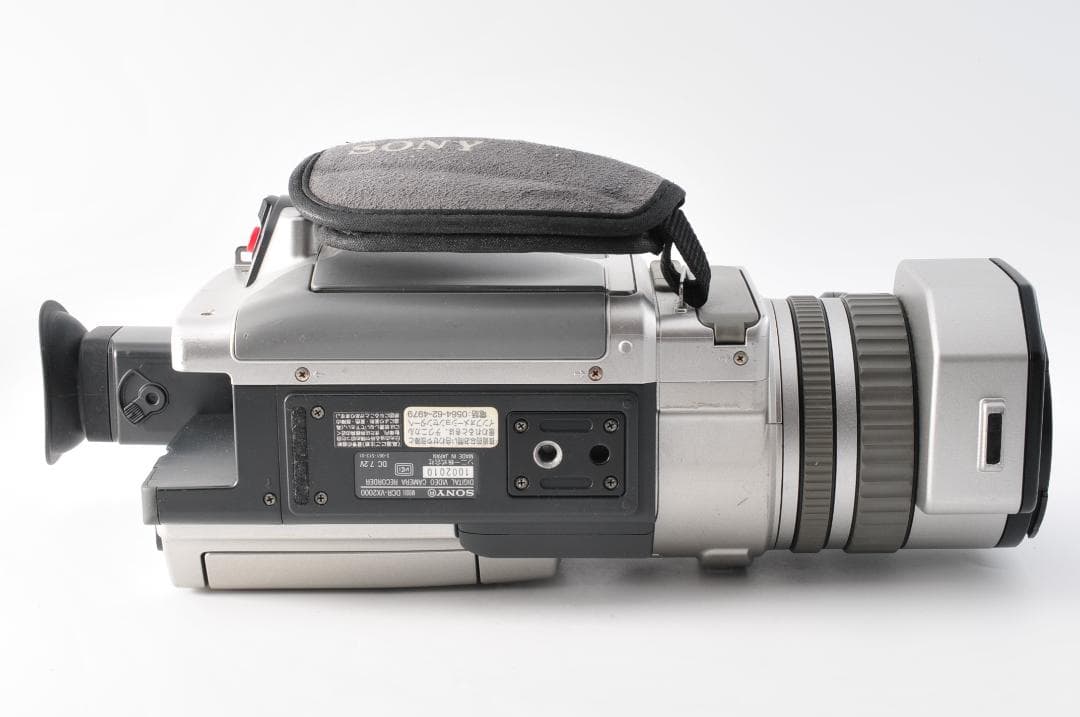SONY ソニー DCR-VX2000 デジタルビデオカメラ#1471.10