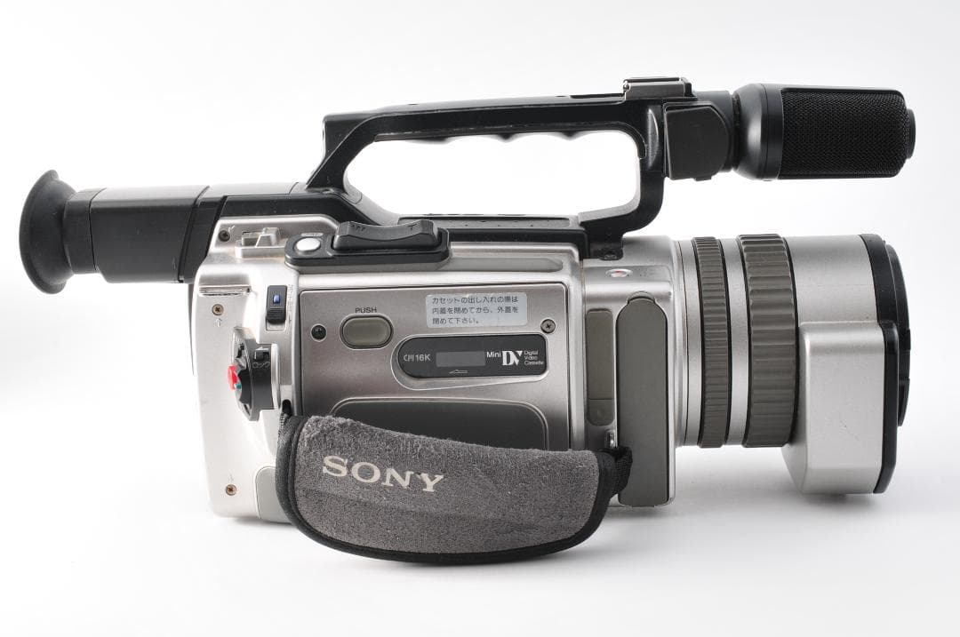 SONY ソニー DCR-VX2000 デジタルビデオカメラ#1471.10