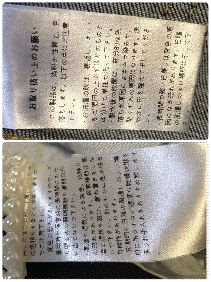 美品【インディマーク】ハイウエスト ワイドデニム サイズL スーパーストレッチ