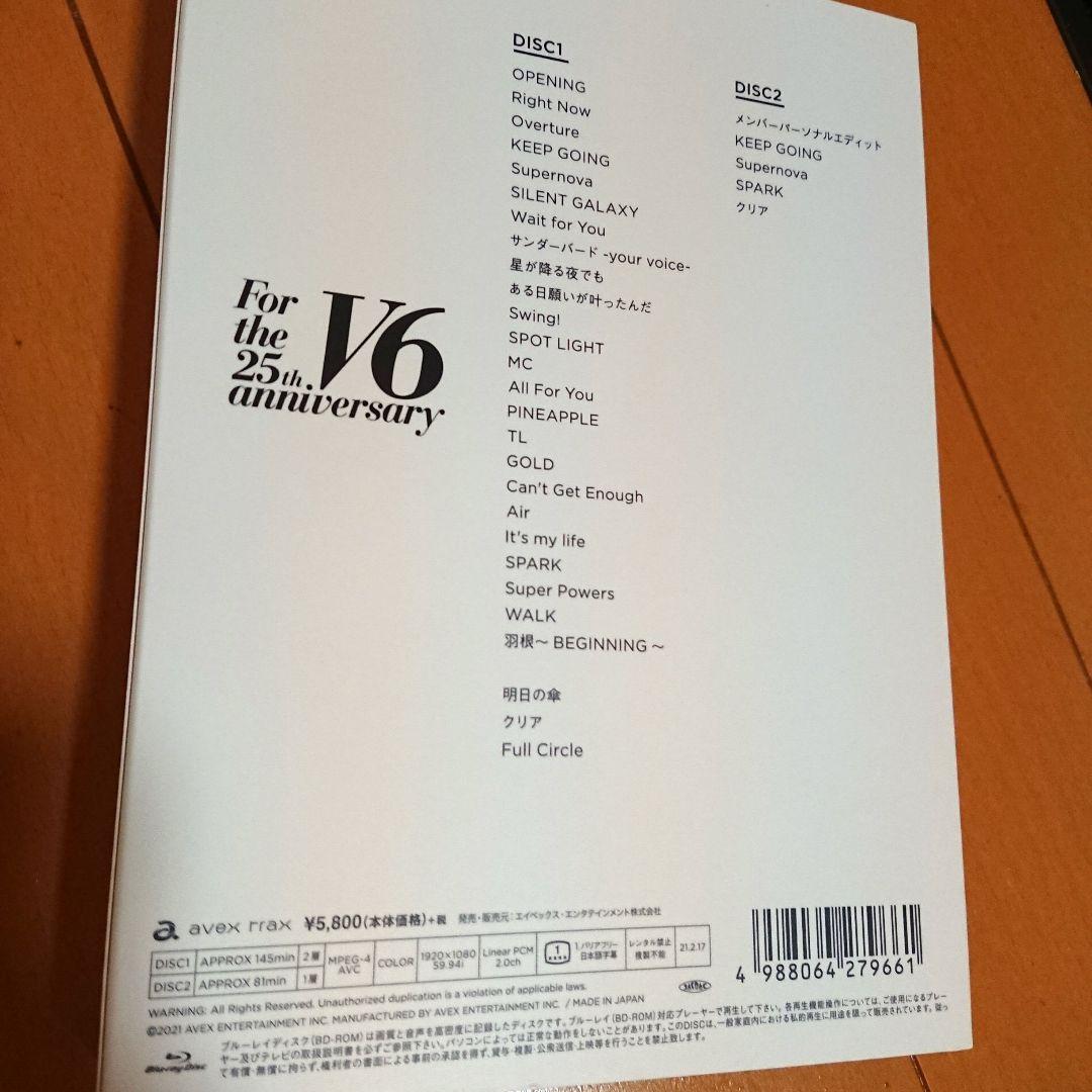 V6/For the 25th anniversary 3形態 初回盤 通常盤