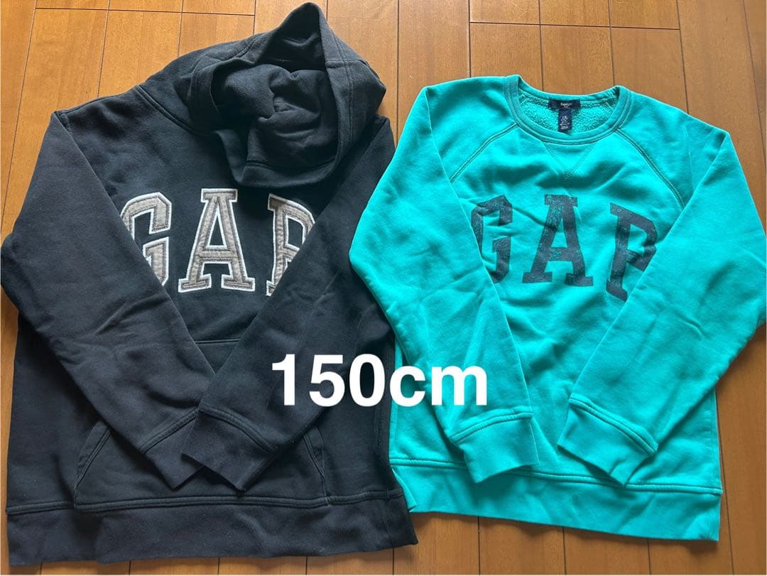 男の子　冬服　まとめ売り　17点セット　おまけ付き　150㎝　160㎝
