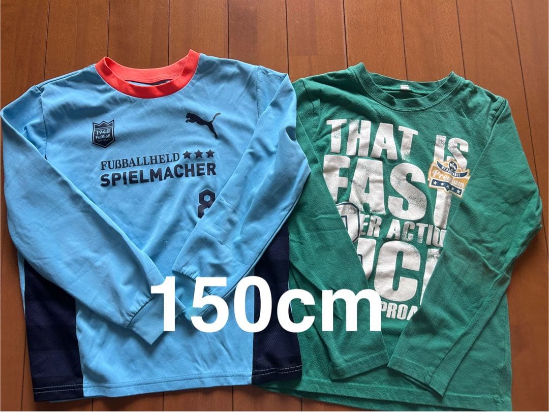 男の子　冬服　まとめ売り　17点セット　おまけ付き　150㎝　160㎝