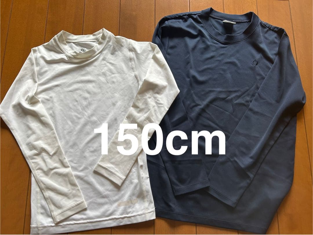 男の子　冬服　まとめ売り　17点セット　おまけ付き　150㎝　160㎝