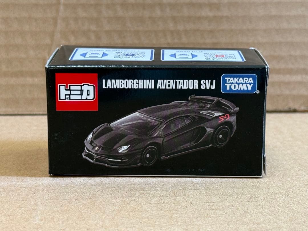 トミカ　アジア限定　ランボルギーニ　アヴェンタドール　SVJ 非売品　上海限定