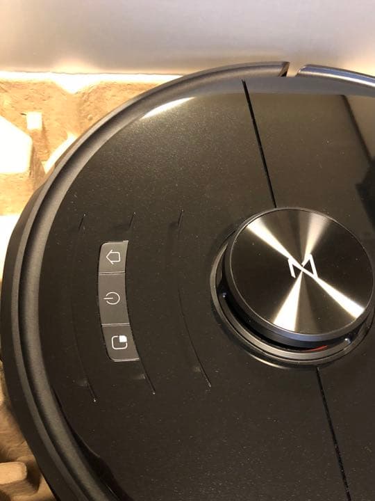 ロボロック　ロボット掃除機　S6 MaxV