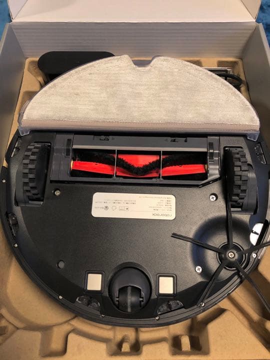 ロボロック　ロボット掃除機　S6 MaxV