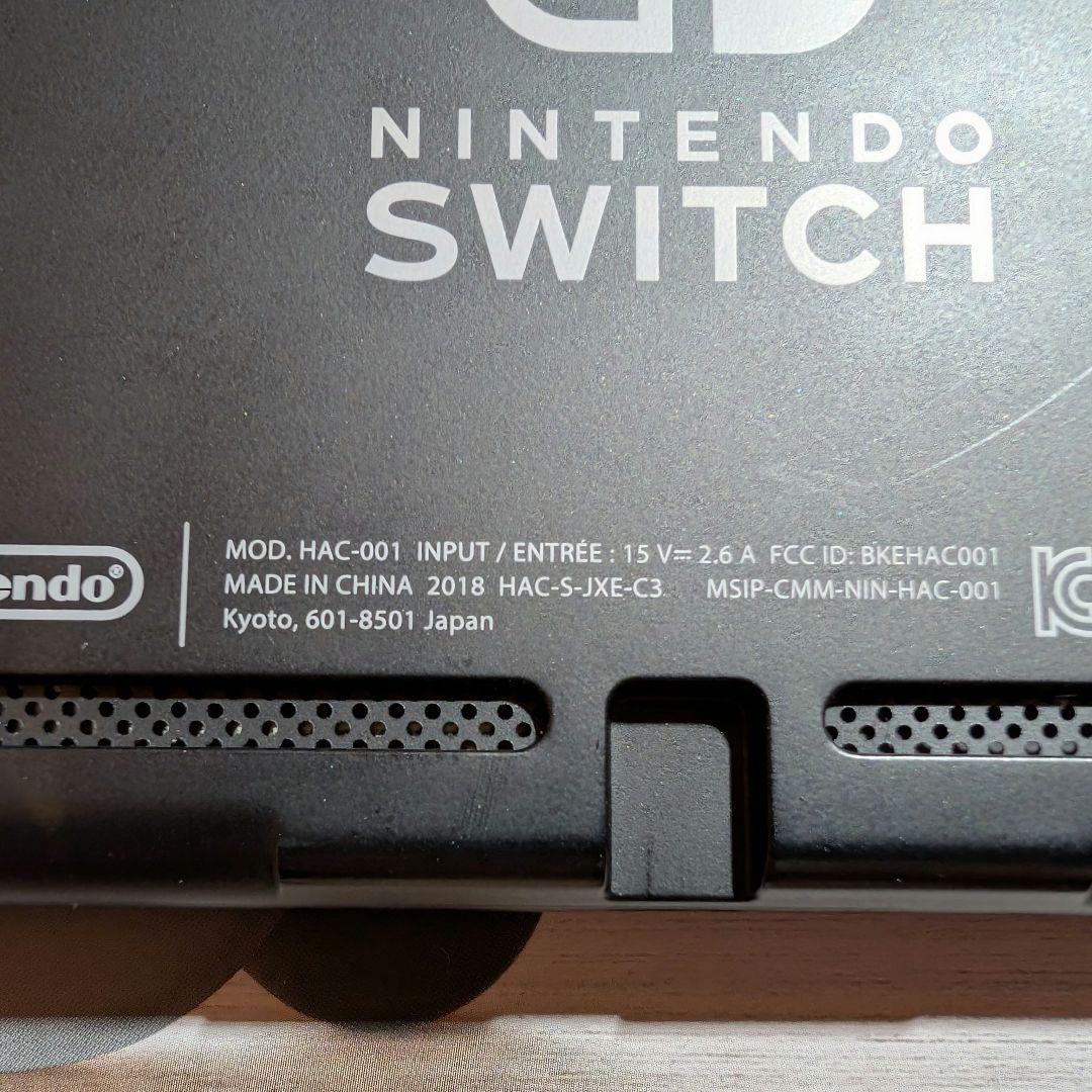 Nintendo Switch 本体 グレー 400GB SDカード付