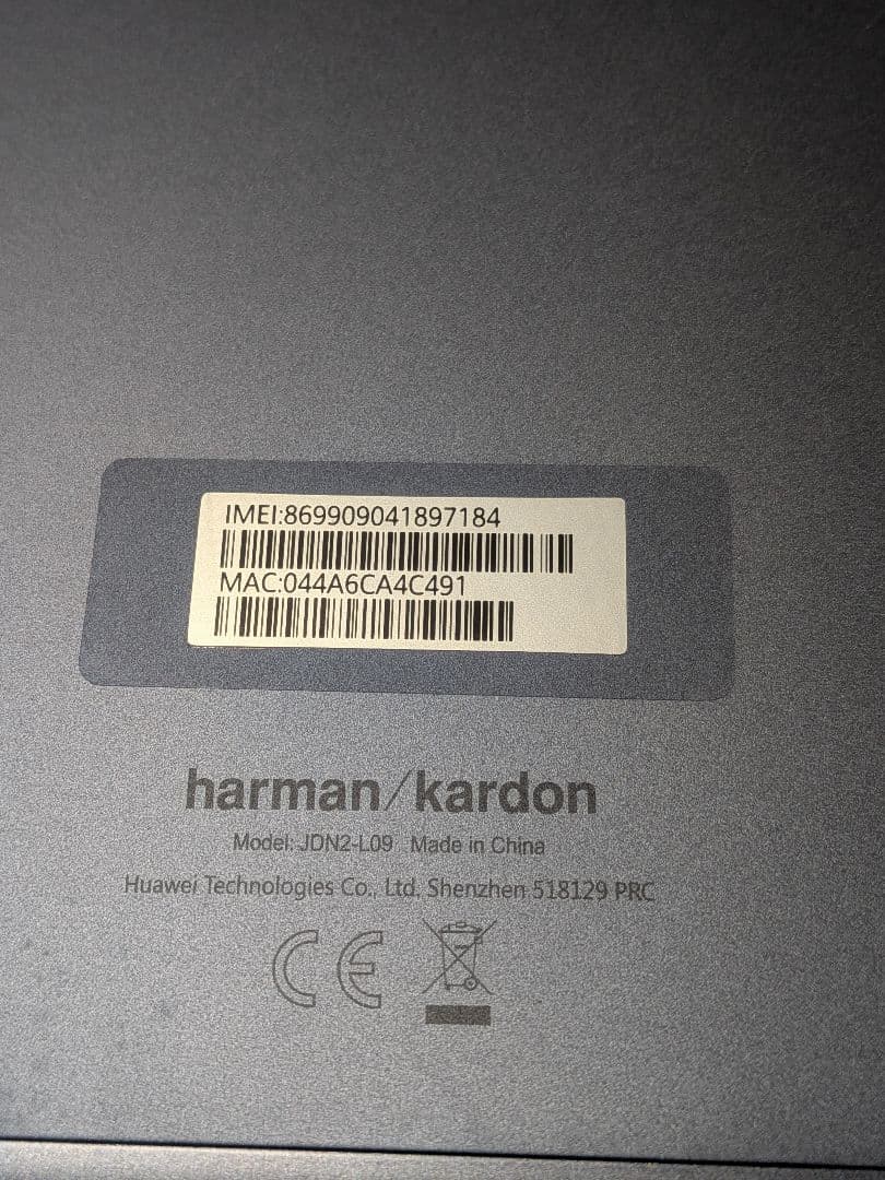 Huawei MediaPad M5 lite　JDN2-L09 8インチ