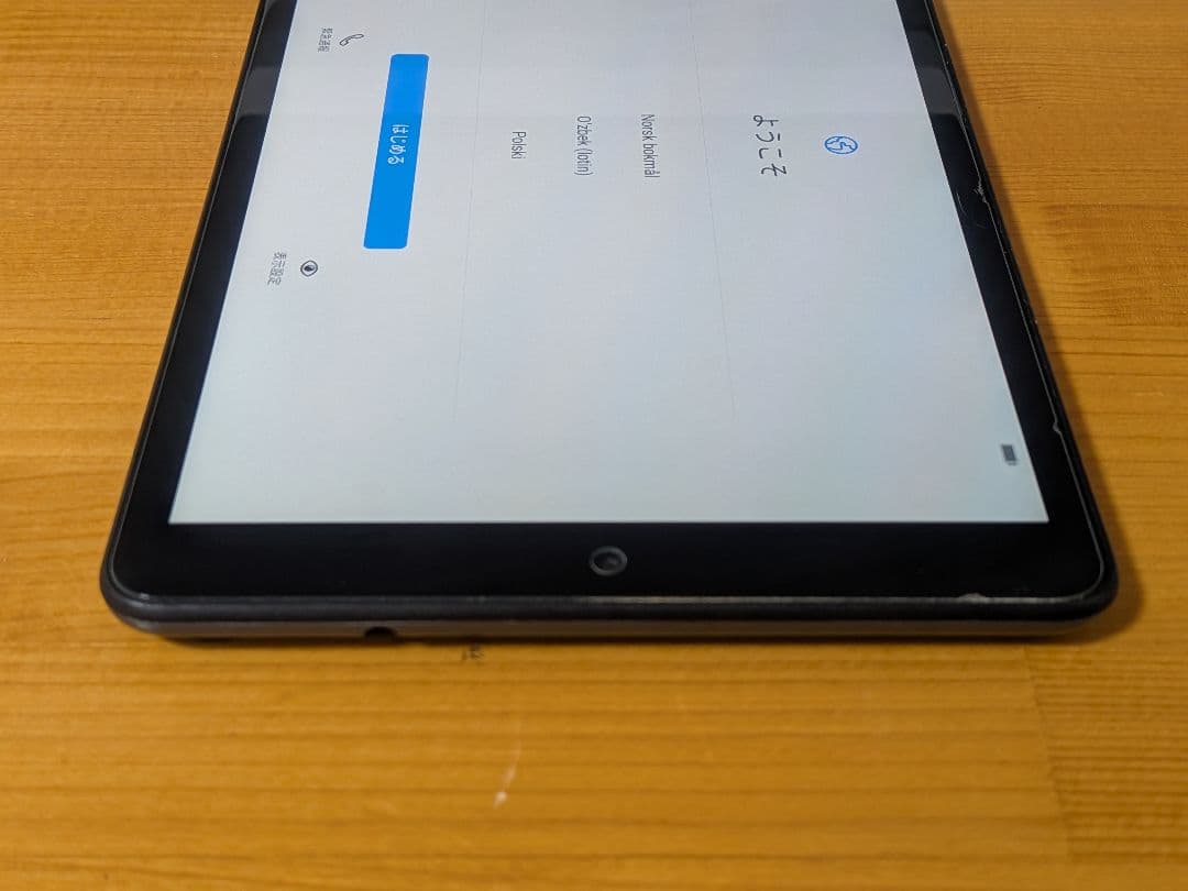 Huawei MediaPad M5 lite　JDN2-L09 8インチ