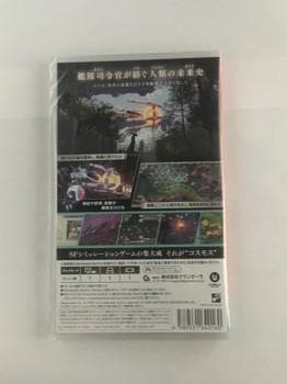 《未開封》 R-TYPE TACTICS I・II COSMOS Switch