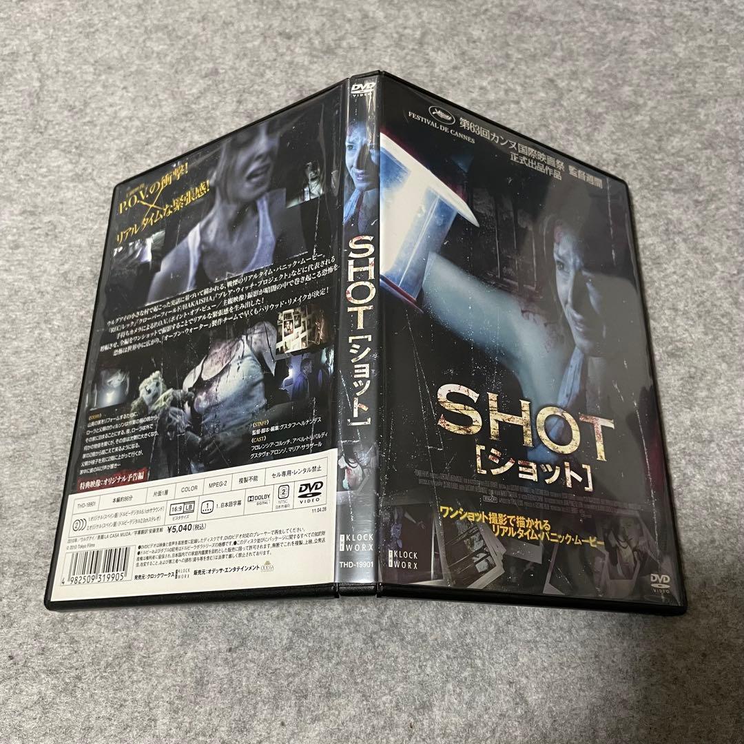 【セル版】SHOT / ショット［DVD］