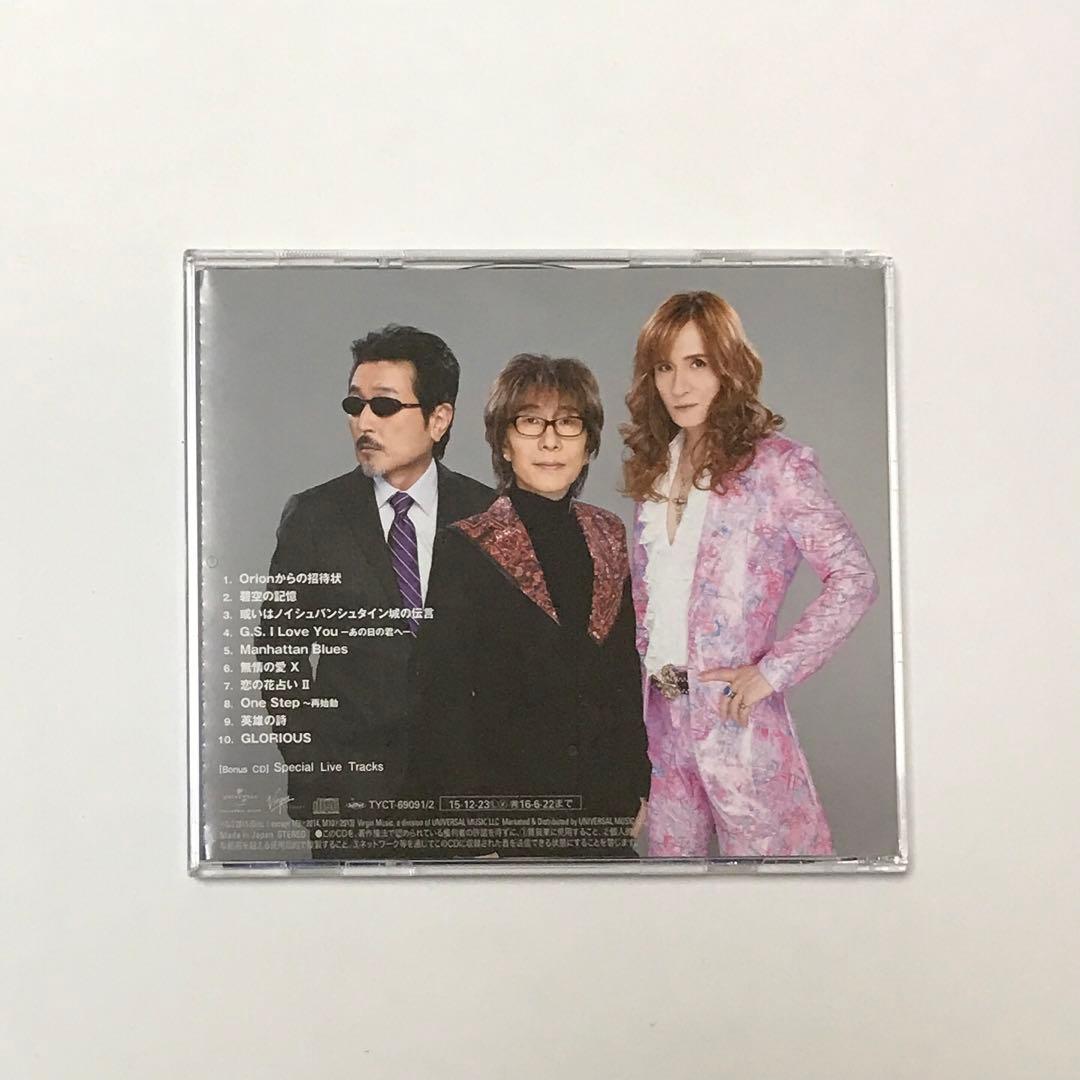 三位一体(初回限定盤A) THE ALFEE 桜井賢バージョン