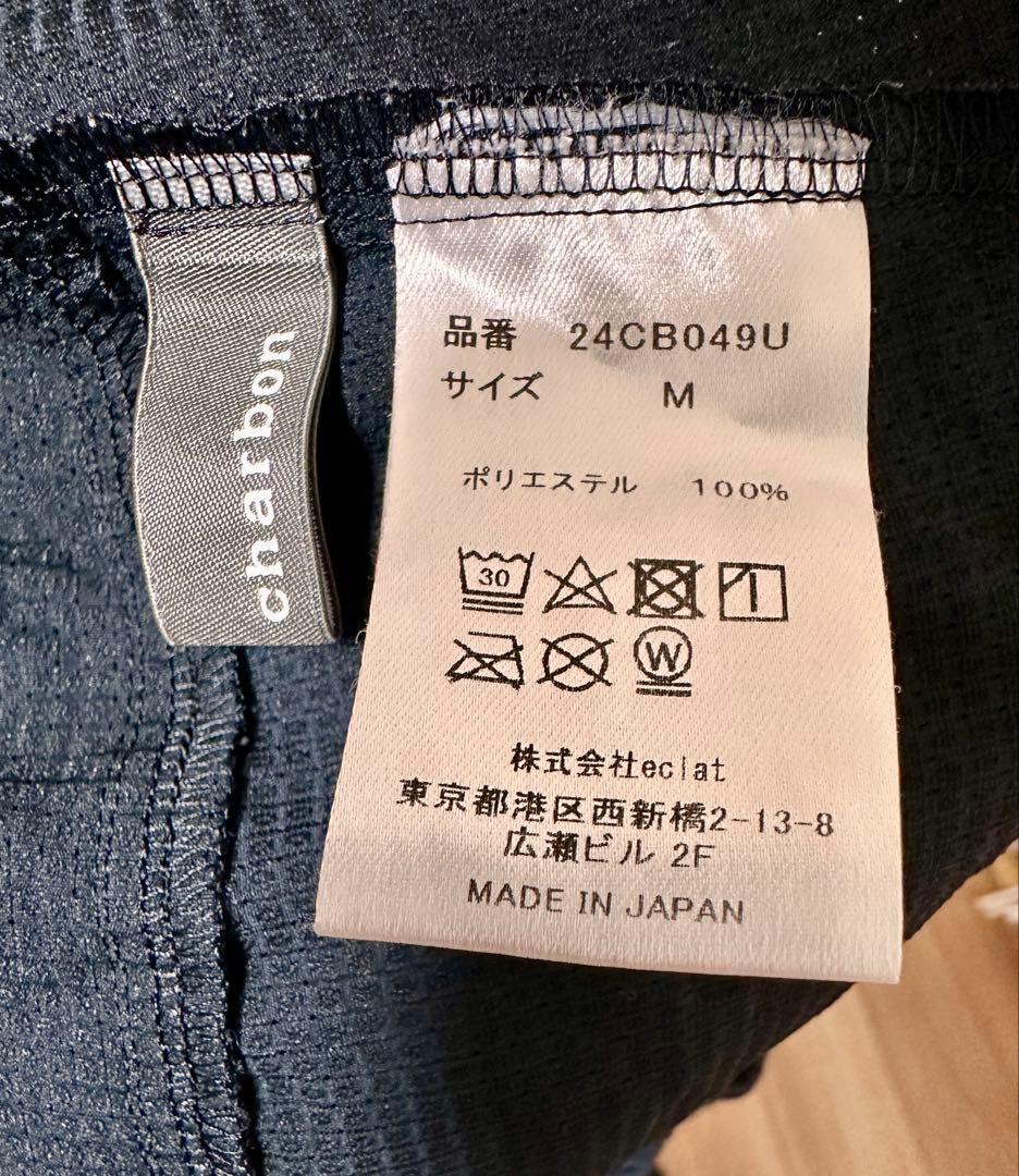 ウォーキング・ランニングウェア Charbon PANTHER 7 POCKETS SHORTS black