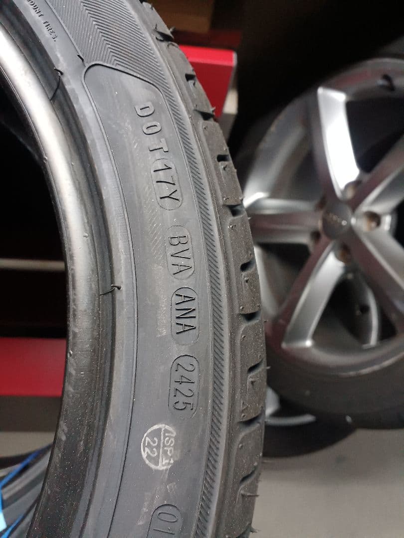 Kenda KR20 165/50R16 新品 引き取り限定 最終値下げ