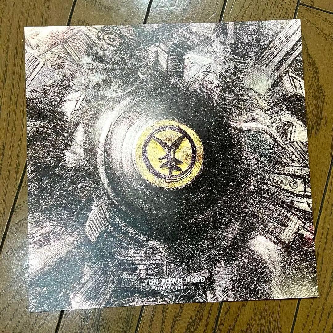 Yen Town Band / Diverse Journey レコード LP