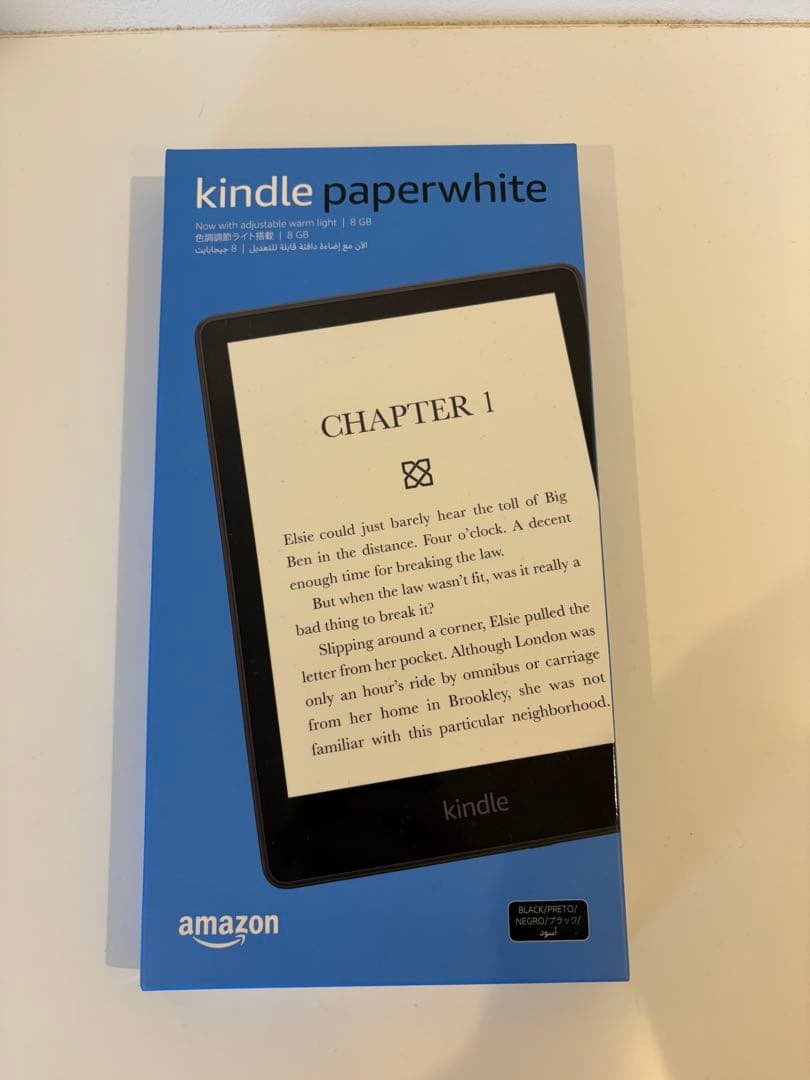 Kindle Paperwhite 本体 ネイビー 8GB 広告なしモデル
