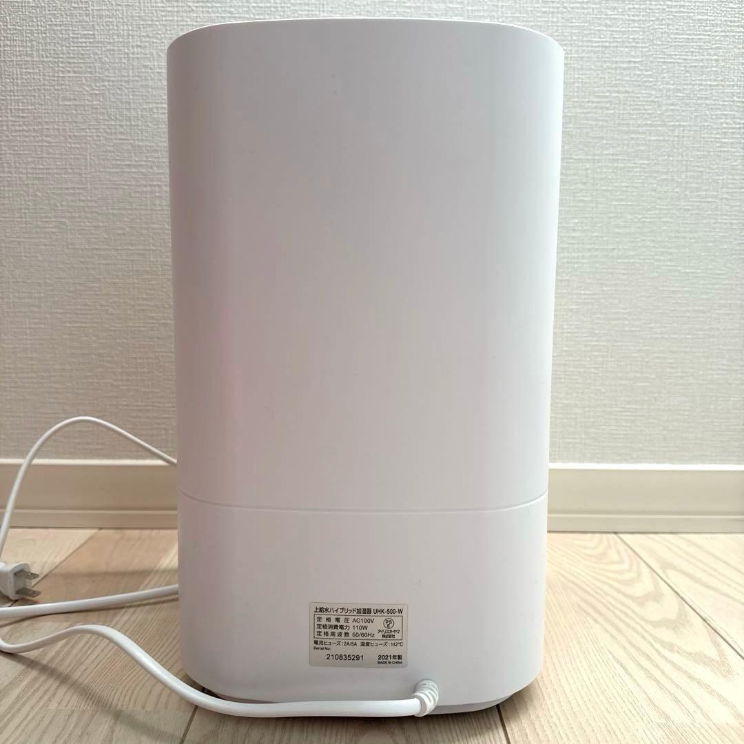 IRIS OHYAMA ハイブリッド加湿器 UHK-500-W
