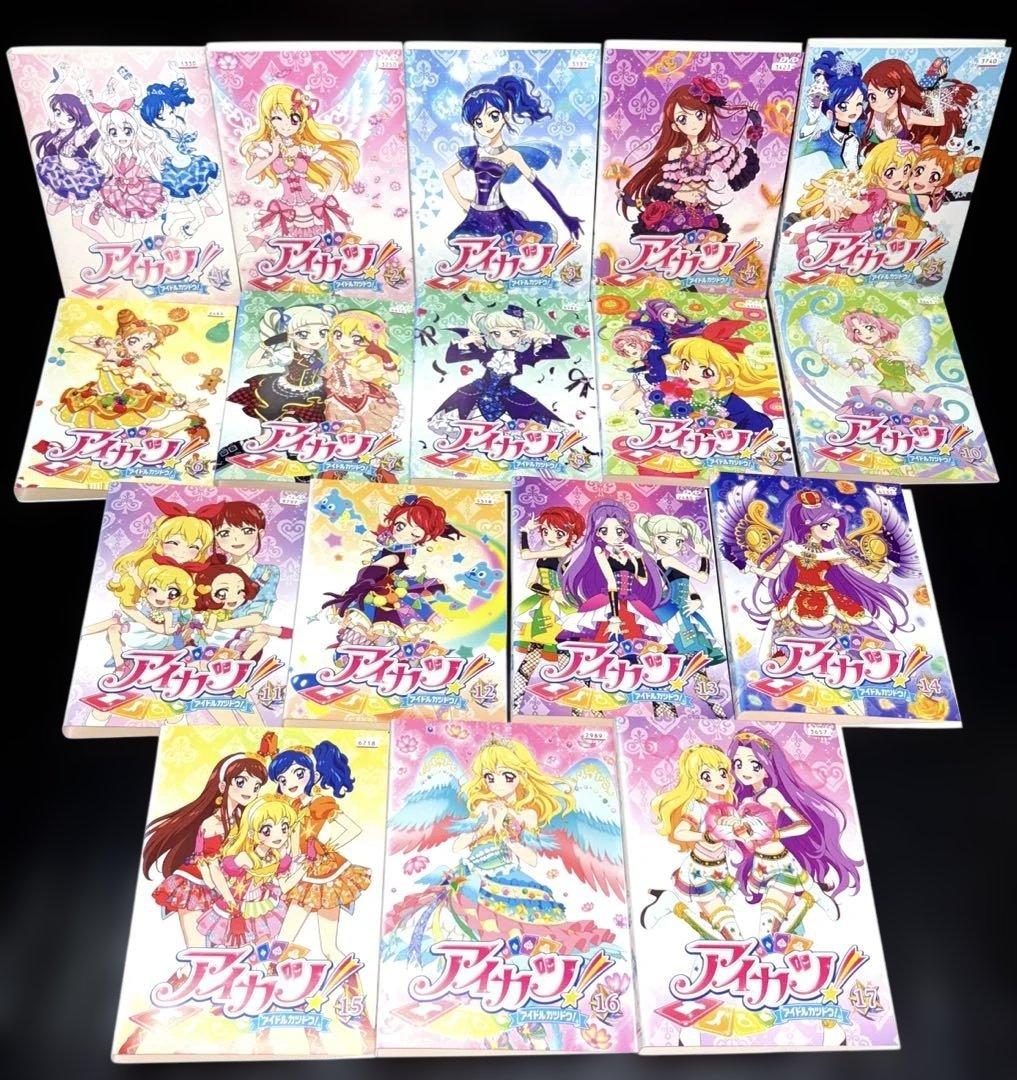 アイカツ！ 1年目 2年目 全34巻 DVD