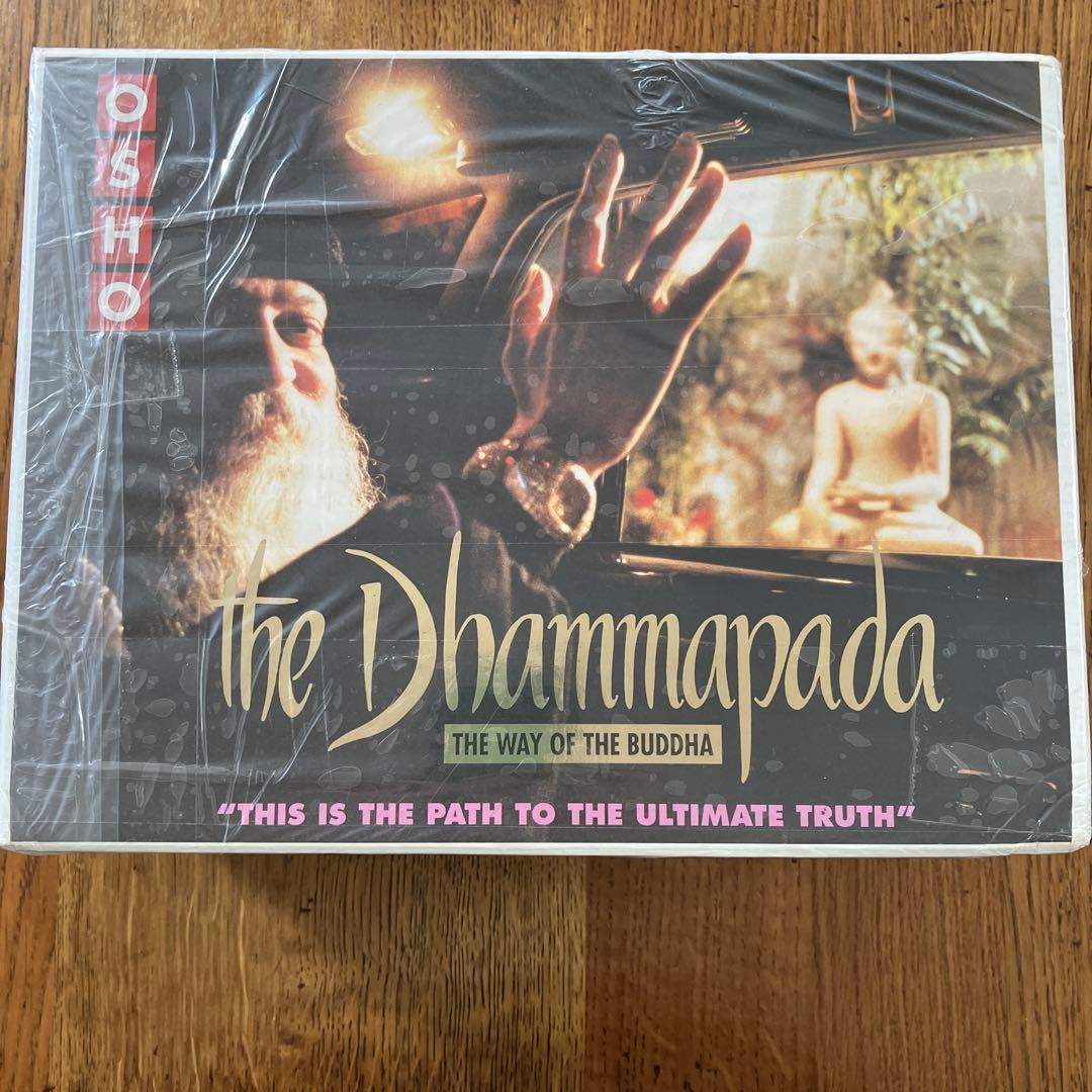 OSHO the Dhammapada 全12巻セット　Rajneesh