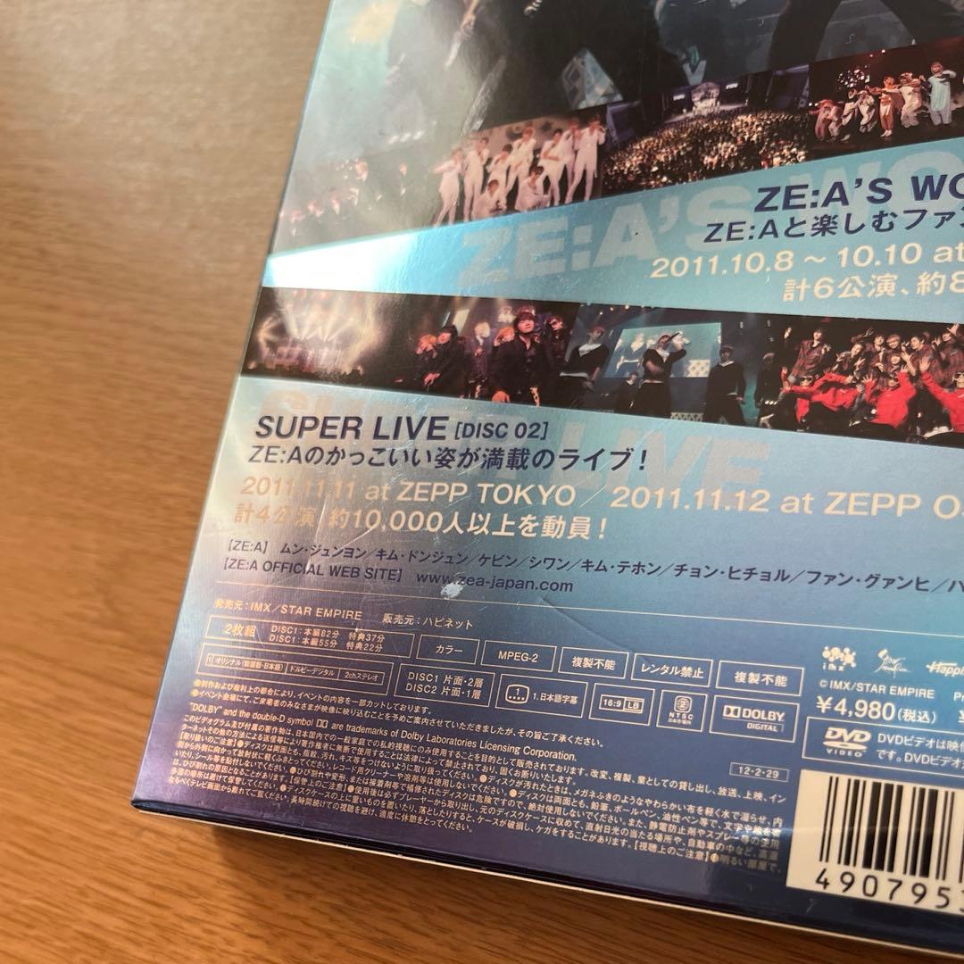 【totoroo】3点おまとめ商品