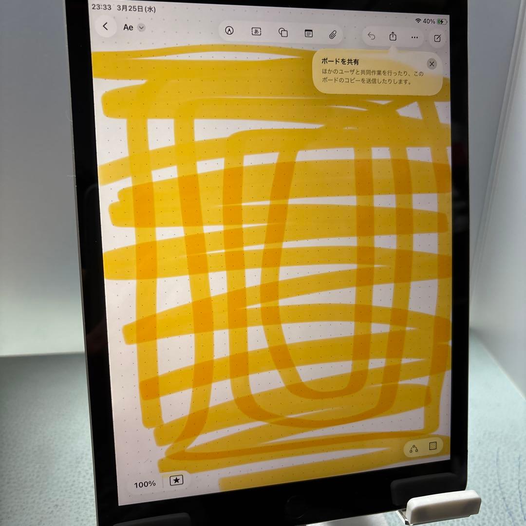 iPad9世代64G Wi-Fi PSE新品パッテリー100%