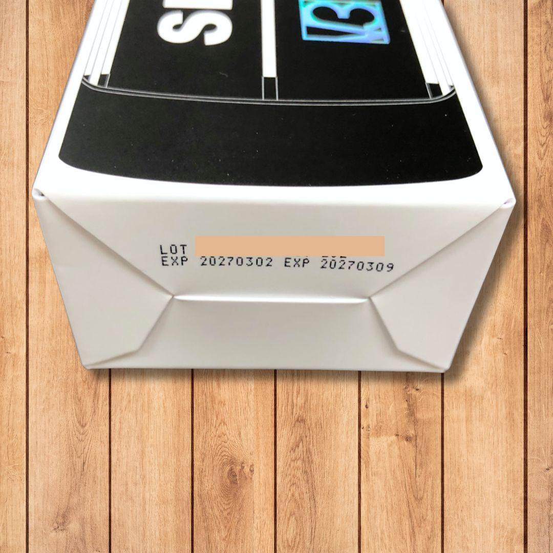 スピケア V3 プロテクション サンスクリーン 正規品 新品 2個セット