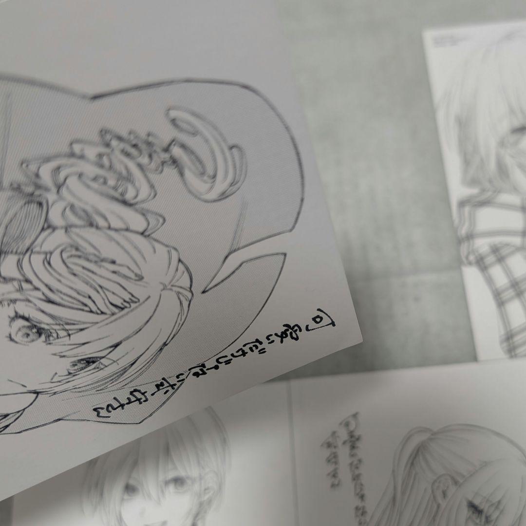 可愛いだけじゃない式守さん 特典ペーパー イラストカード