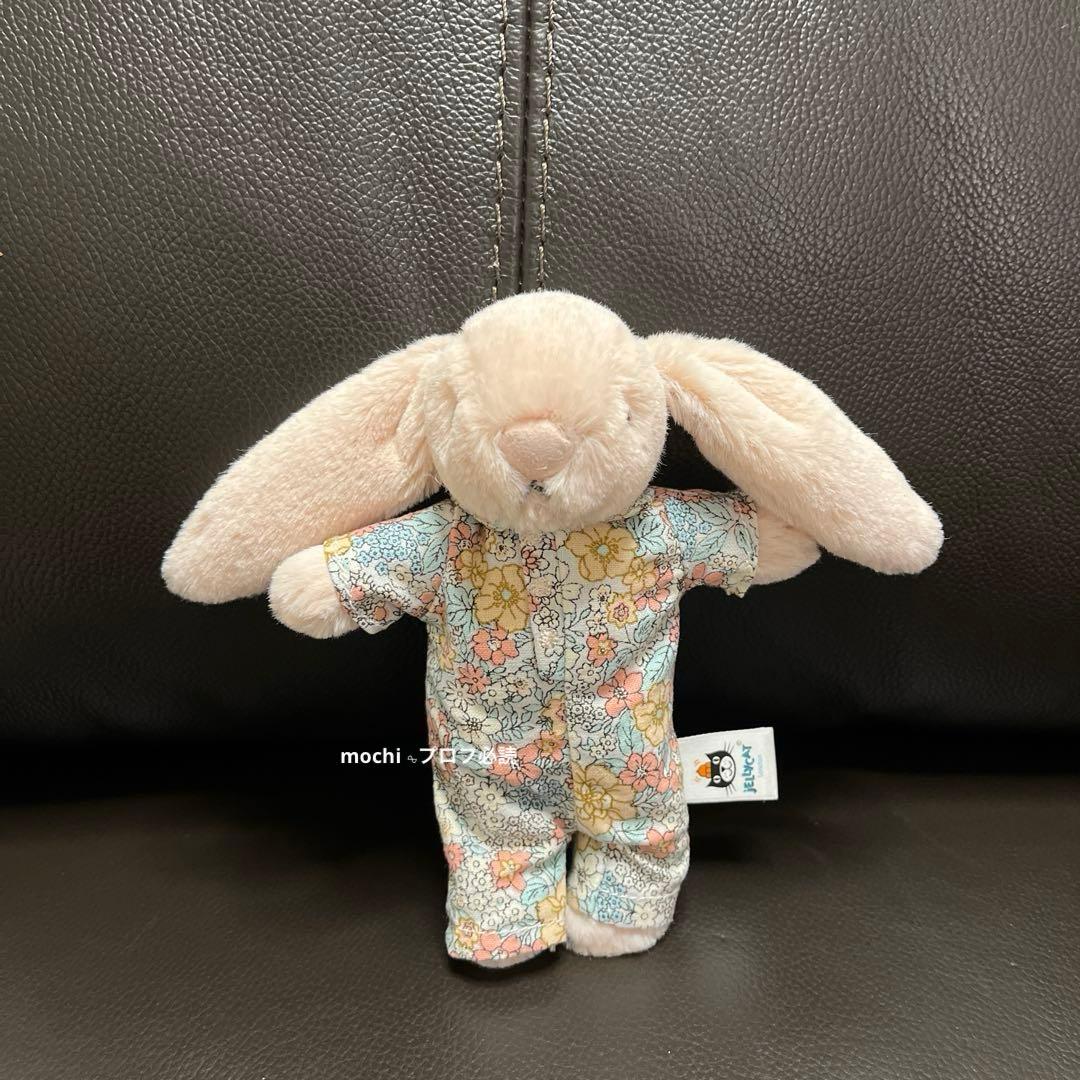ぬいぐるみ  Bedtime Blossom Bunny