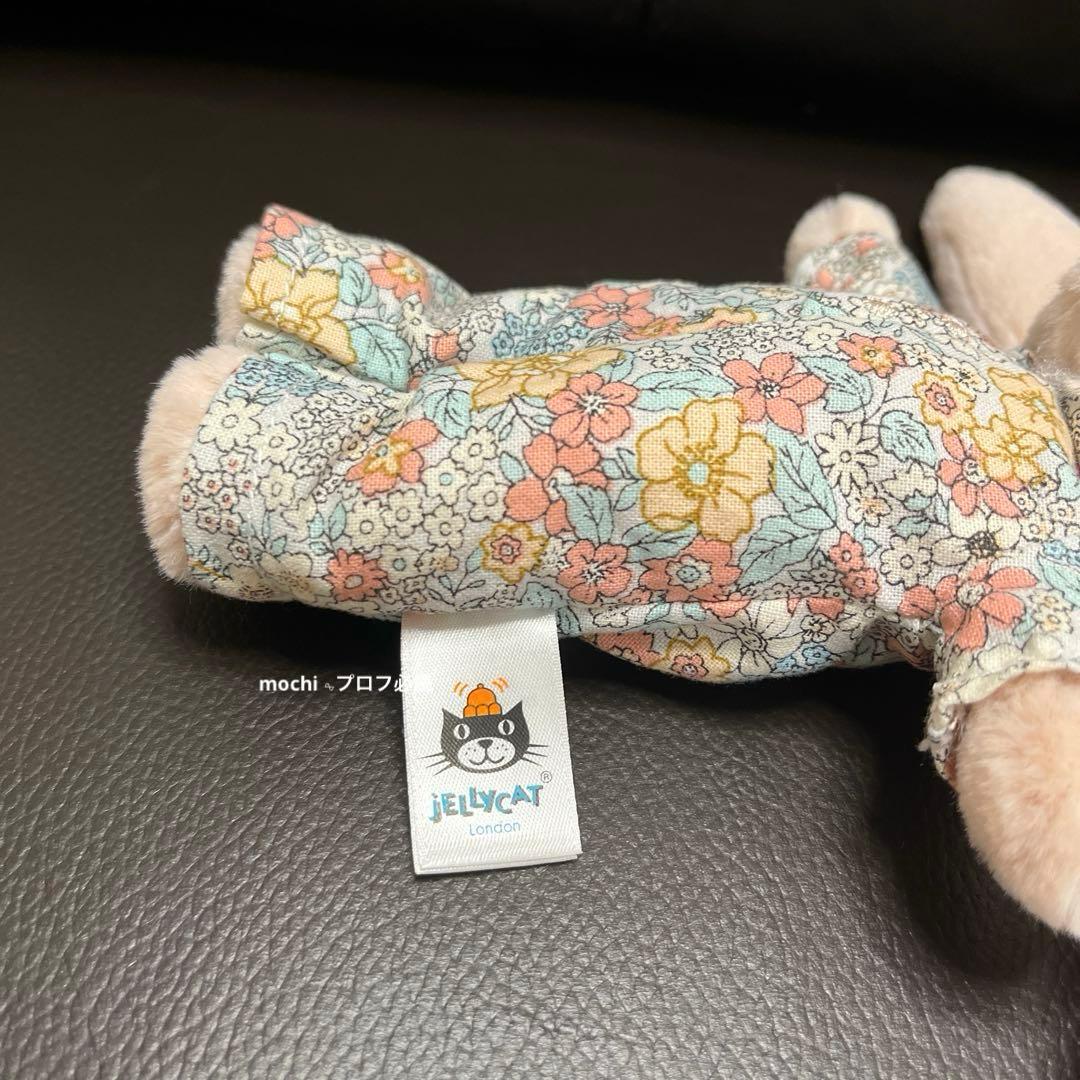 ぬいぐるみ  Bedtime Blossom Bunny