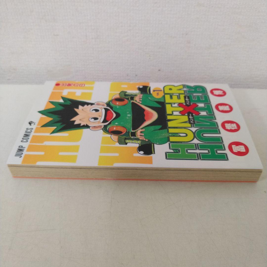 美品【初版コミックスニュース付き】HUNTER×HUNTER 第1巻