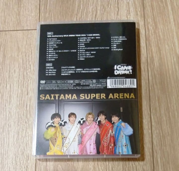 M!Lk「I CAN DRINK！」 (通常盤) 2DVD